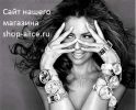 Ищешь необычные наручные часы? (3 фотографии)